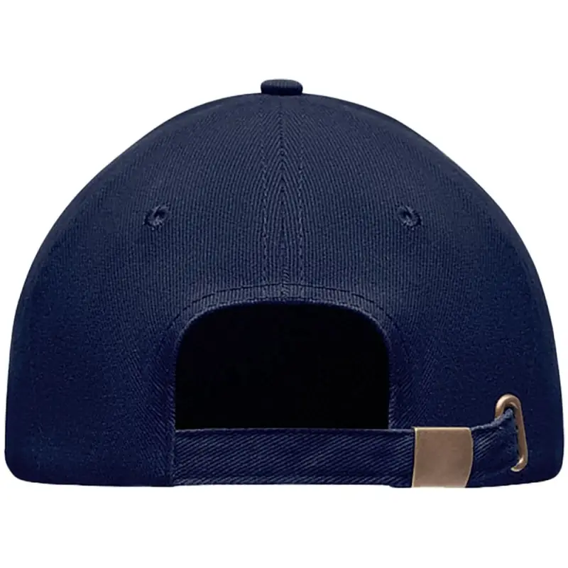 Бейсболка Tekapo, кобальт (темно-синяя) Бейсболка Tekapo, кобальт (темно-синяя)