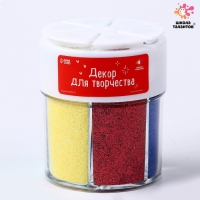Набор для творчества «Декор: блёстки» Набор для творчества «Декор: блёстки»