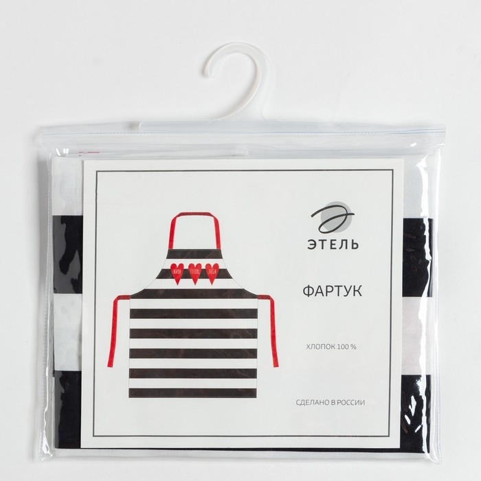 Фартук &laquo;Этель: Живи.Готовь:.Люби.&raquo; 70х60 см, 100% хлопок, саржа 190 гр/м&sup2;