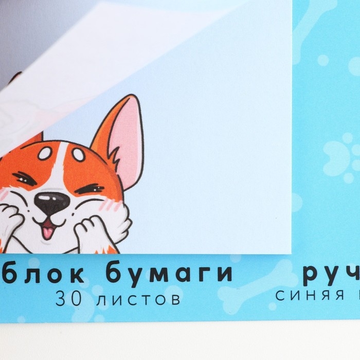 Подарочный набор ручка шариковая и блок бумаги 30 л &laquo;Я бы сам написал, но у меня лапки&raquo;