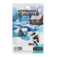 Мормышка Капля чёрная, красный глаз + куб гранен хамелеон 1.1 г Мормышка Капля чёрная, красный глаз + куб гранен хамелеон 1.1 г