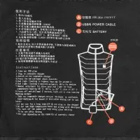 Жилет с подогревом Thermalli Zermatt черный, размер M Жилет с подогревом Thermalli Zermatt черный, размер M