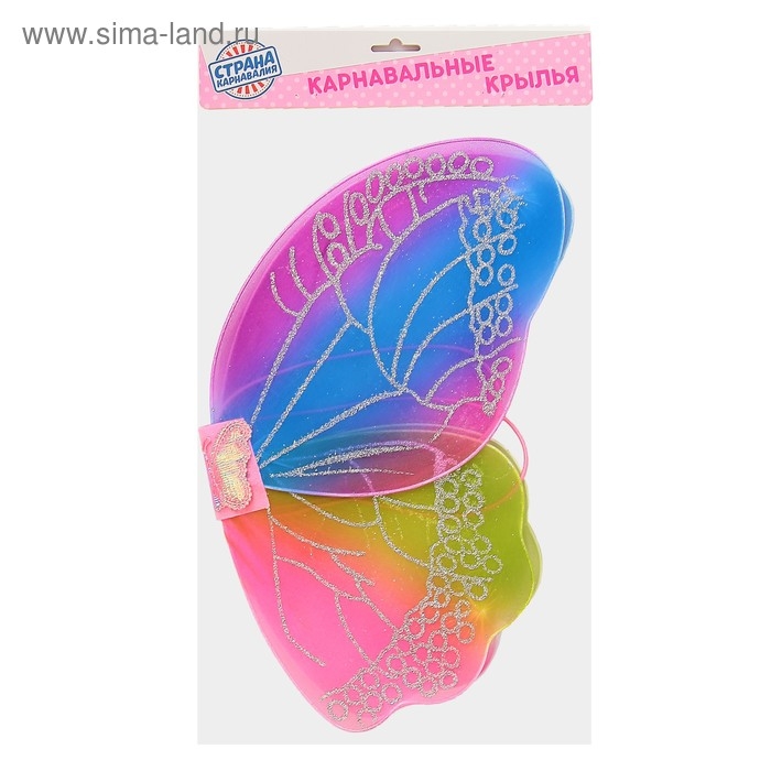 Карнавальные крылья &laquo;Бабочка&raquo;, с узорами