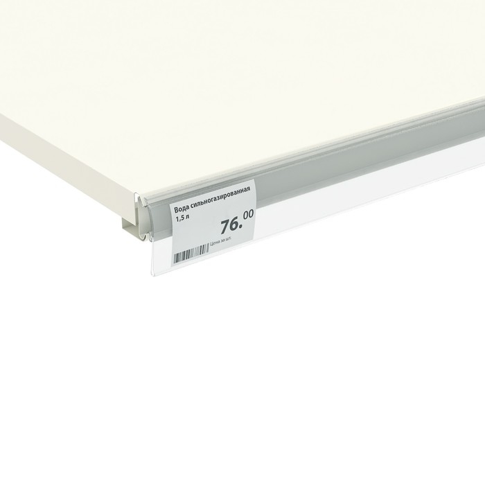 Ценникодержатель полочный, 98,8×0,7×3,9 см, цвет прозрачный Ценникодержатель полочный, 98,8×0,7×3,9 см, цвет прозрачный