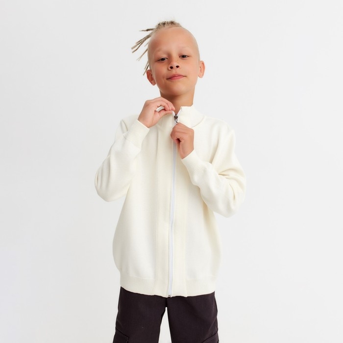 Кардиган для мальчика на молнии MINAKU цвет экрю, рост 98 Кардиган для мальчика на молнии MINAKU цвет экрю, рост 98