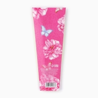 Ручка &laquo;Самой прекрасной&raquo;, металл