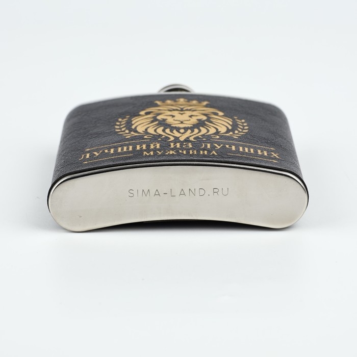 Фляжка "Лев", 210 мл