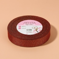 Лента парчовая, 20 мм, 23 ± 1 м, цвет бордовый №034 Лента парчовая, 20 мм, 23 ± 1 м, цвет бордовый №034