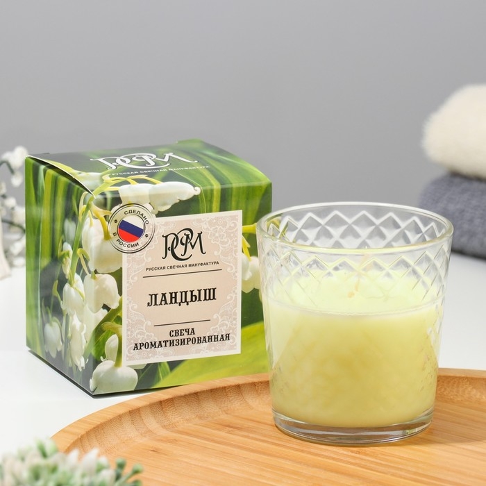 Свеча ароматическая в стакане Свеча ароматическая в стакане "Ландыш", подарочная упаковка, 8х8,5 см, 30 ч