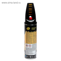 Химчистка салона Astrohim, аэрозоль с щеткой, 650 мл, АС - 3446 Химчистка салона Astrohim, аэрозоль с щеткой, 650 мл, АС - 3446