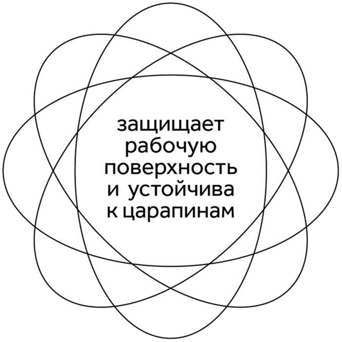 Доска для лепки пластиковая А5 Гамма, 2 стека, красная 21122026