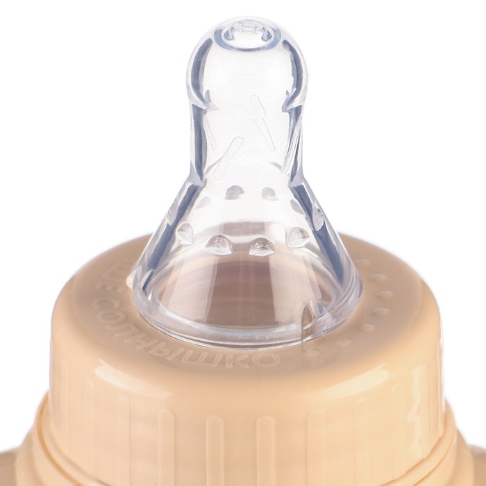 Подарочный набор новогодний &laquo;Little Princess&raquo;: бутылочка для кормления 150 мл. + пустышка силикон ортодонтическая, Mum&Baby