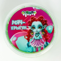 Слайм &laquo;Стекло&raquo; мяч-прыгун, зелёный, 90 г