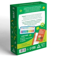 Настольная игра &laquo;Ментальная арифметика. Шаг 2. Складываем и вычитаем на абакусе&raquo;, 6+