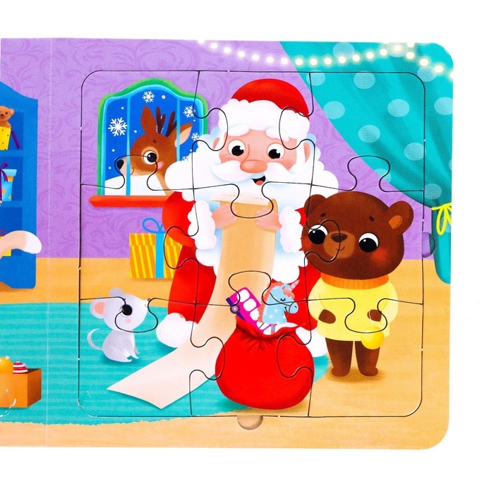 Новый год! Книга картонная «В предчувствии чудес», 12 стр., с пазлами 5 шт. Новый год! Книга картонная «В предчувствии чудес», 12 стр., с пазлами 5 шт.