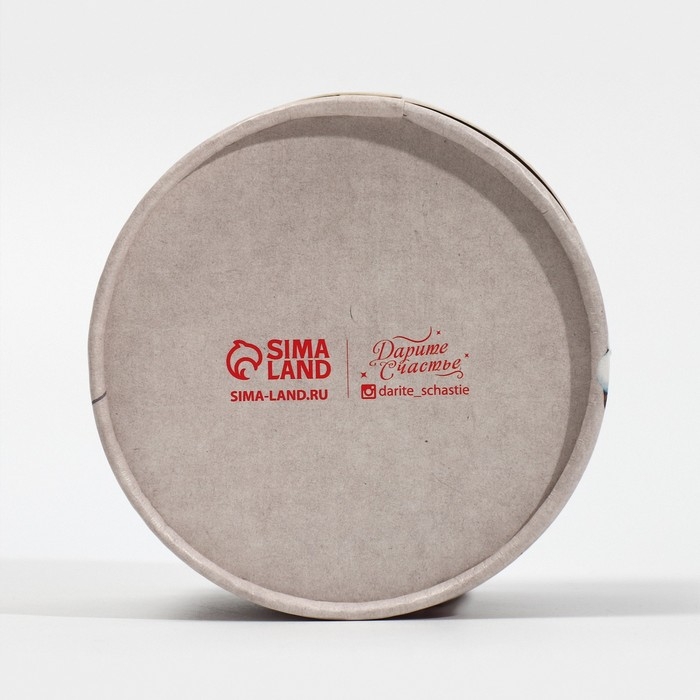 Коробка подарочная «С Новым годом», 12 х 8 см, Новый год Коробка подарочная «С Новым годом», 12 х 8 см, Новый год