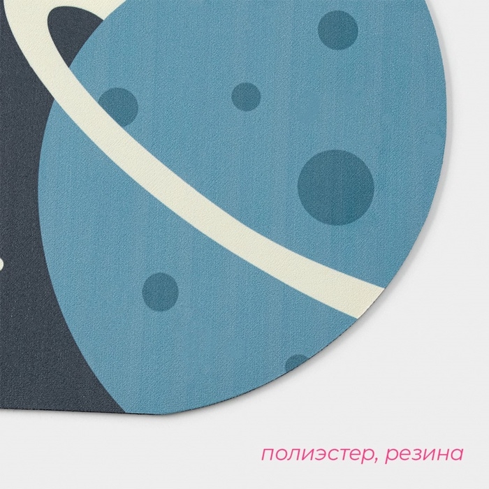 Коврик диатомитовый Доляна Cute Bear, влаговпитывающий, 49×78 см, темно-серый Коврик диатомитовый Доляна Cute Bear, влаговпитывающий, 49×78 см, темно-серый