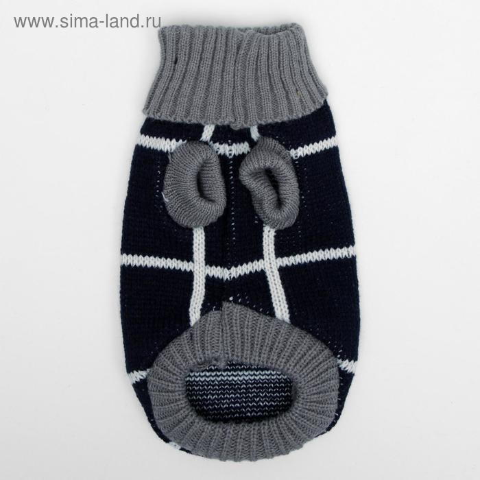 Свитер, размер 8 (26-30 см), микс расцветок