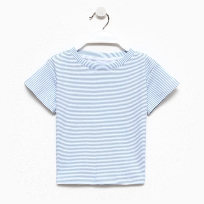 Футболка детская в полоску KAFTAN "Basic line", р.30 (98-104 см), голубой/белый