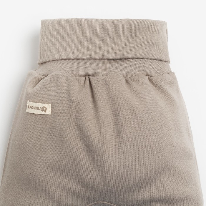 Ползунки-штанишки Крошка Я, BASIC LINE, рост 80-86 см, цвет бежевый
