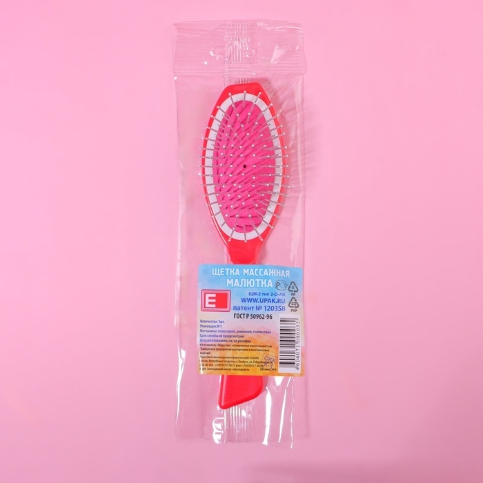 Расчёска массажная, 20 × 5 см, цвет МИКС Расчёска массажная, 20 × 5 см, цвет МИКС