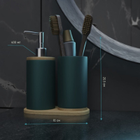 Набор аксессуаров для ванной комнаты &laquo;Натура&raquo;, 2 предмета (дозатор 400 мл, стакан, на подставке), цвет зелёный