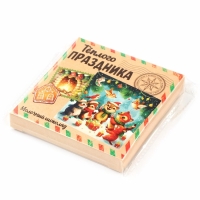 Шоколад в коробке "Тёплого праздника", 50 г