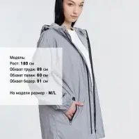 Парка Manifest из светоотражающей ткани, серая, размер M/L