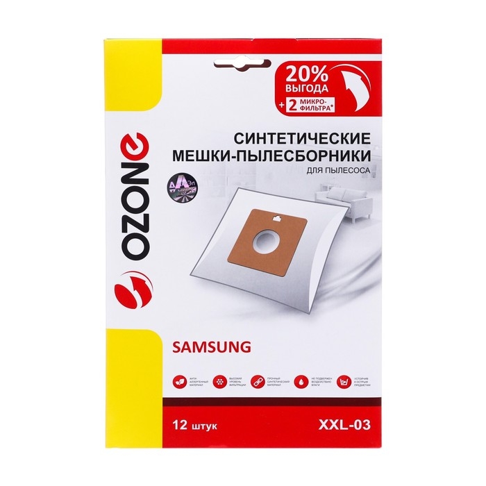 Мешки пылесборники,синтетические, многослойные, XXI-03 12 шт (SAMSUNG, VP-77) Мешки пылесборники,синтетические, многослойные, XXI-03 12 шт (SAMSUNG, VP-77)