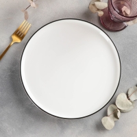 Тарелка фарфоровая с бортиком &laquo;Фронтьер&raquo;, d=25 см, цвет белый