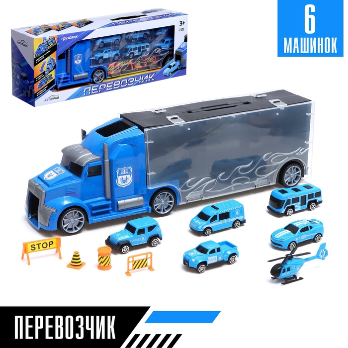 Грузовик &laquo;Перевозчик&raquo;, в комплекте 6 машин и дорожные знаки