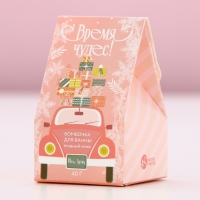 Бомбочка для ванны &laquo;Время чудес&raquo;, 40 г, аромат ягодный, Новый Год