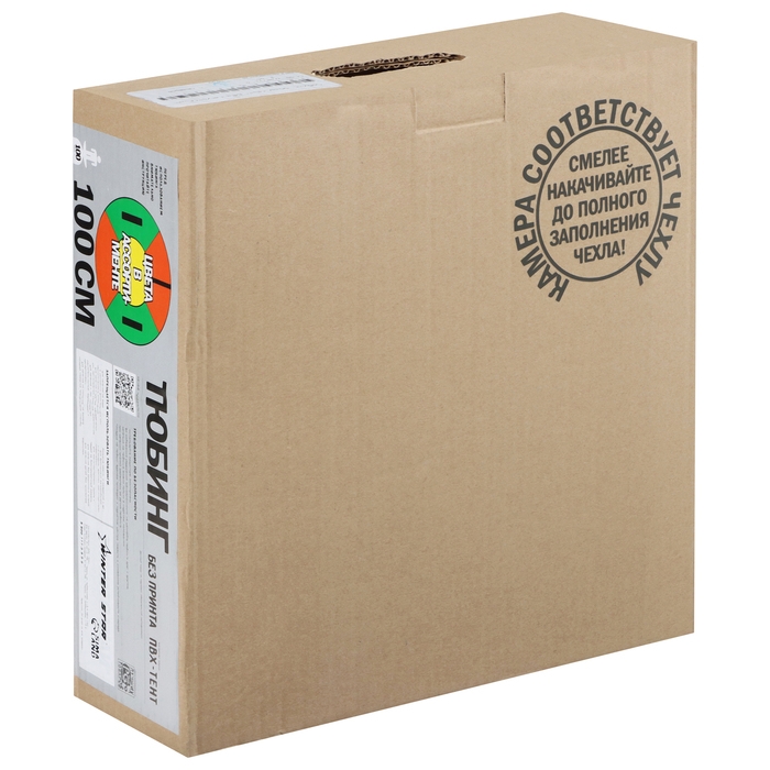 Тюбинг-ватрушка Winter Star, диаметр чехла 100 см, цвета МИКС Тюбинг-ватрушка Winter Star, диаметр чехла 100 см, цвета МИКС