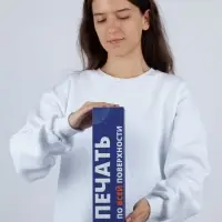 Коробка для термоса Inside с печатью на заказ Коробка для термоса Inside с печатью на заказ