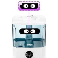 Увлажнитель воздуха для дома с подсветкой КТ-2876 - 132 Вт