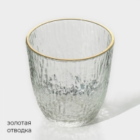 Стакан стеклянный Magistro &laquo;Фьюжн&raquo;, 300 мл