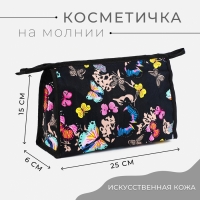 Косметичка на молнии, цвет чёрный/разноцветный Косметичка на молнии, цвет чёрный/разноцветный