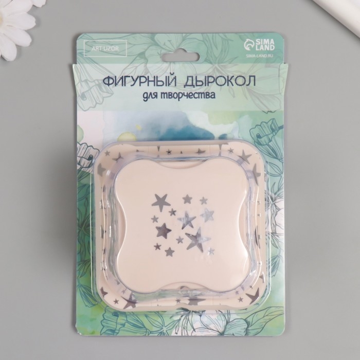 Дырокол фигурный рисунок 3,8х3,8 см "Россыпь звёзд" 6.1х6,1х4,1 см