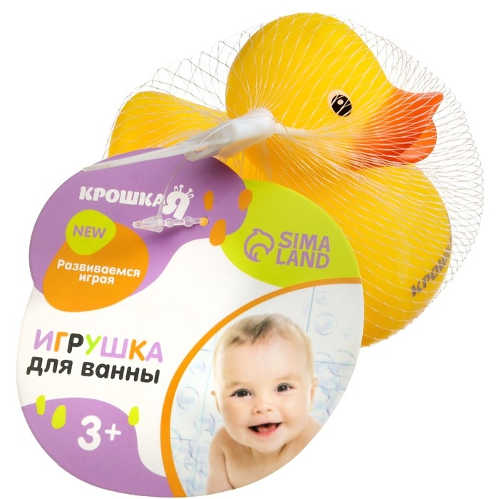 Резиновая игрушка для ванны &laquo;Уточка Крошка Я&raquo;, 8,5 см, Крошка Я