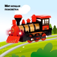 Паровоз инерционный «Детский», световые и звуковые эффекты, цвета МИКС Паровоз инерционный «Детский», световые и звуковые эффекты, цвета МИКС