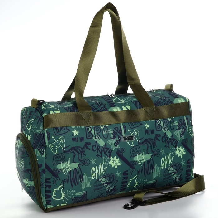 Сумка спортивная ART FOX study Сумка спортивная ART FOX study "Best bro" 43*24*34 см