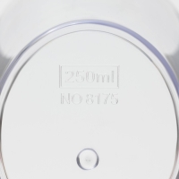 Стакан мерный, 250 мл, 13,5&times;8&times;8,7 см, цвет прозрачный