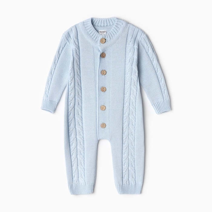 Комбинезон детский с шапочкой вязаный MINAKU, рост 80-86, цвет голубой