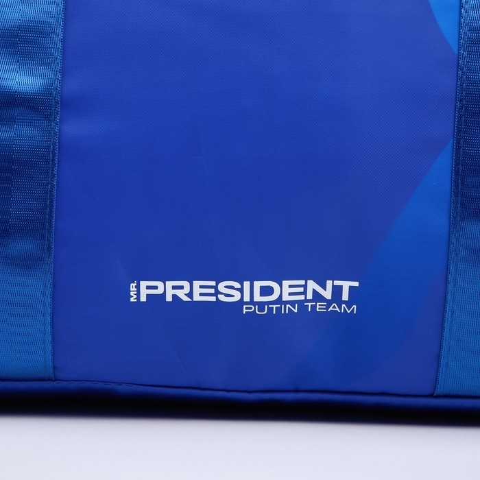 Сумка спортивная «RUSSIAN GYMNASTIC», 47 x 28 x 24 см, цвет синий Сумка спортивная «RUSSIAN GYMNASTIC», 47 x 28 x 24 см, цвет синий