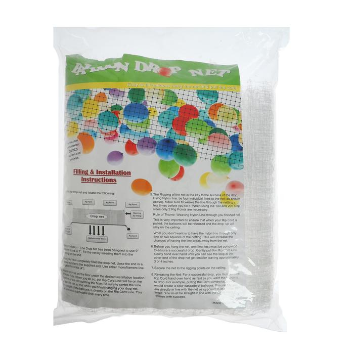 Сетка для сброса/запуска на 200 шаров 10 Сетка для сброса/запуска на 200 шаров 10"