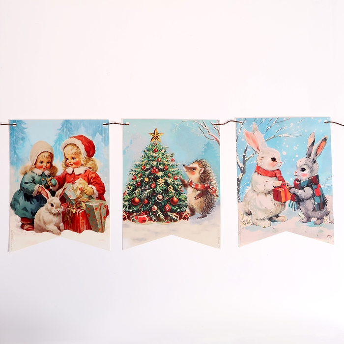 Школа талантов Новогодняя гирлянда 10 флажков