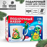Набор для декора кружки и ложки полимерной глиной на новый год «Змея и ёлка», символ года 2025 Набор для декора кружки и ложки полимерной глиной на новый год «Змея и ёлка», символ года 2025