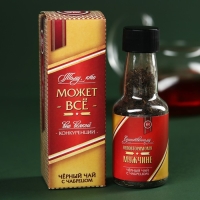 Чай чёрный в бутылке &laquo;Тому, кто может всё&raquo;, вкус: чабрец, 25 г.