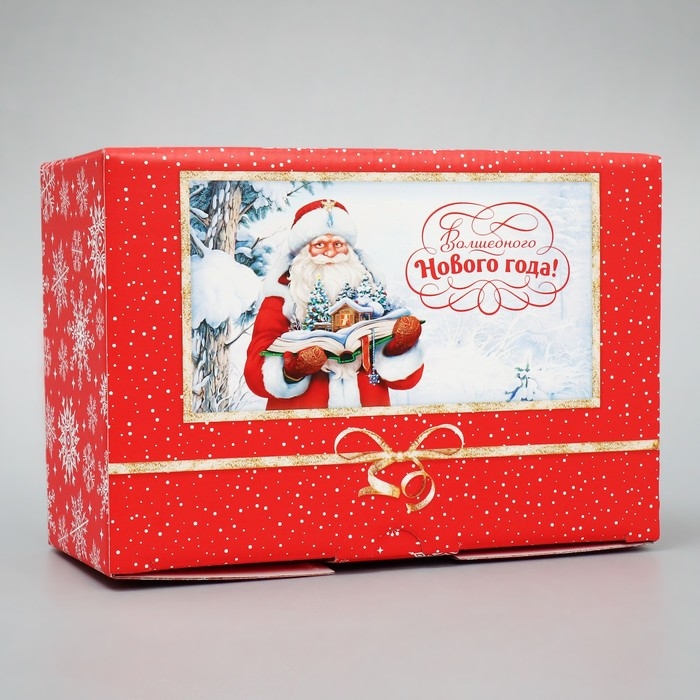Коробка подарочная новогодняя складная &laquo;Волшебство&raquo;, 22 х 15 х 10 см, Новый год