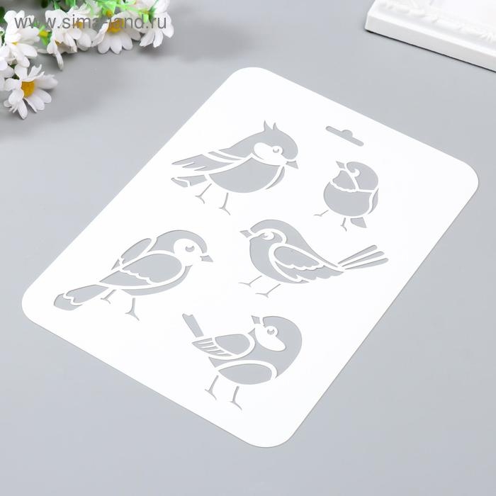 Трафарет пластик Трафарет пластик "Птички" 16х22 см